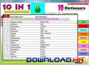 10 in 1 Dictionary 9.0 9.0 Featured Image for Version 9.0