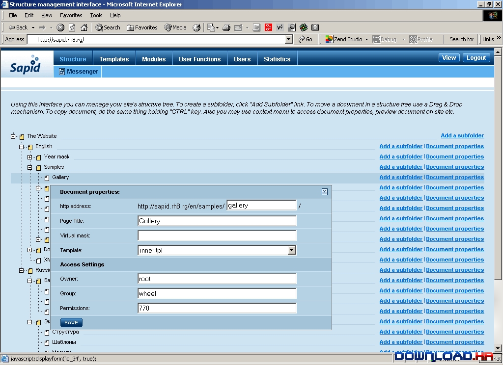 CMS SAPID File-flat Edition 1.2 1.2 Featured Image for Version 1.2