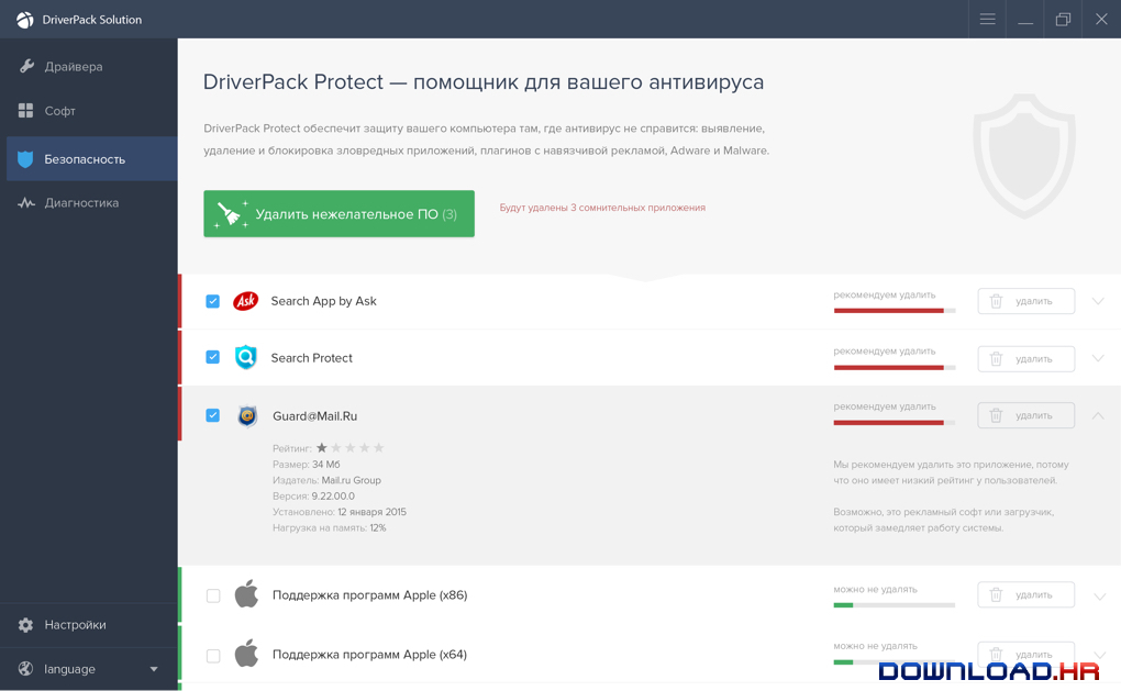 DriverPack Solution Online 17.10.14 17.10.14 Featured Image for Version 17.10.14