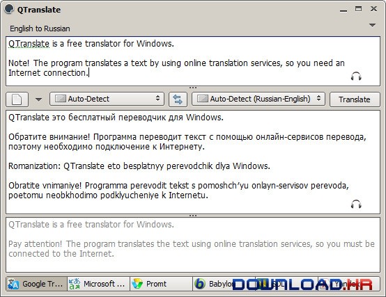 Portable QTranslate 5.4.1.1 5.4.1.1 Featured Image for Version 5.4.1.1