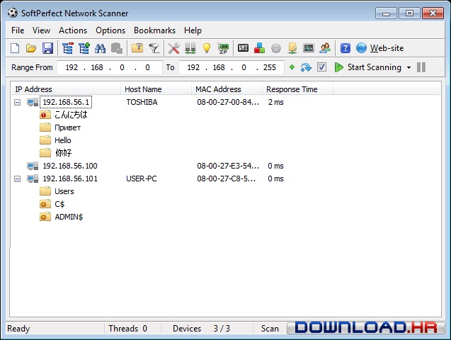 SoftPerfect Network Scanner 8.1.4.0 8.1.4.0 Featured Image for Version 8.1.4.0