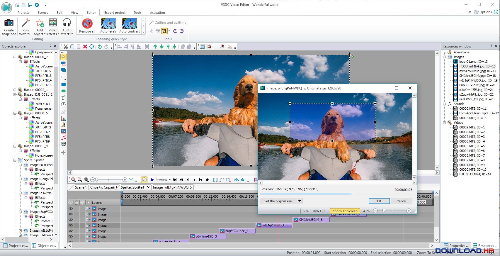 VSDC Free Video Editor 6.4.2.107 6.4.2.107 Featured Image for Version 6.4.2.107